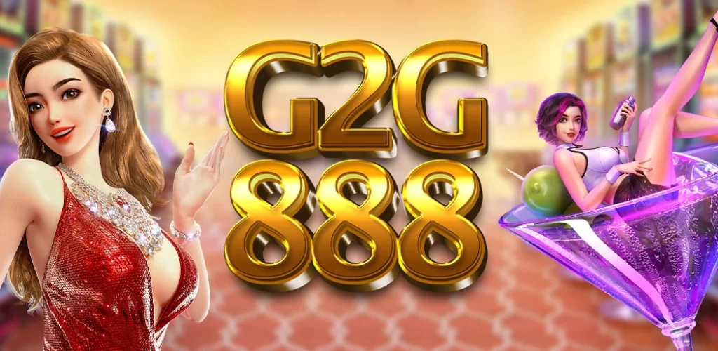 g2g888 ทางเข้าสล็อต